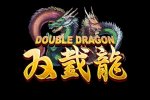 Double Dragon arriva su iPhone - Notizia