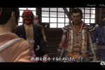 Way of the Samurai 4 - Data europea e trailer di lancio - Notizia