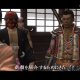 Way of the Samurai 4 - Data europea e trailer di lancio