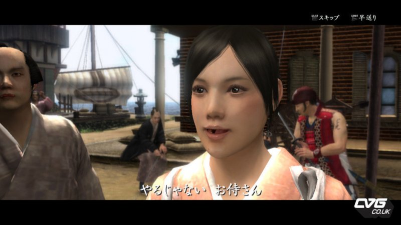 Way of the Samurai 4