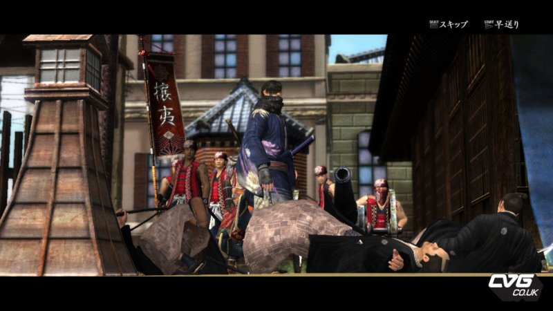 Way of the Samurai 4