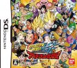 Dragon Ball Kai: Ultimate Butouden per Nintendo DS