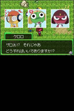 Keroro RPG: Kishi to Musha to Densetsu no Kaizoku