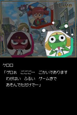 Keroro RPG: Kishi to Musha to Densetsu no Kaizoku