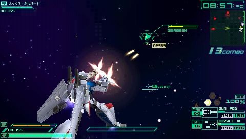 Macross Triangle Frontier