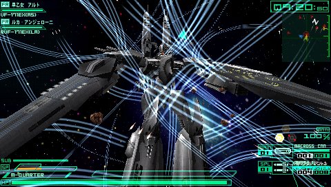 Macross Triangle Frontier