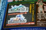 Final Fantasy III su iPhone - Notizia
