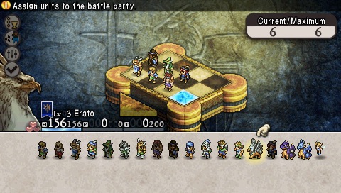 Immagine di Tactics Ogre: Let Us Cling Together per PlayStation Portable