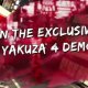 Yakuza 4 - Trailer della demo