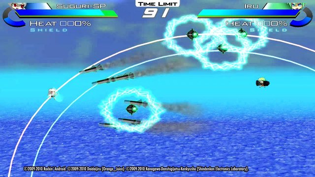 Acceleration of Suguri X Edition