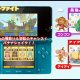 Super Monkey Ball 3D - Spot giapponese dedicato al gameplay