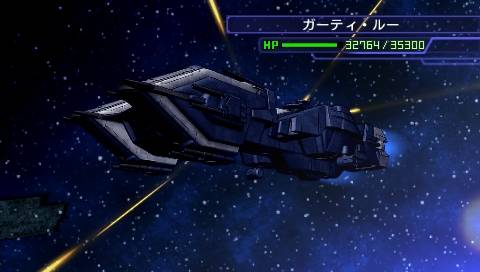 SD Gundam G Generation World 