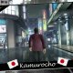 Yakuza 4 - La video cartolina di Kamurocho