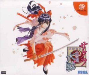 Sakura Taisen per Dreamcast