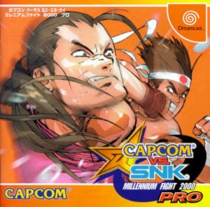 Capcom Vs. Snk Millennium Fight 2000 PRO per Dreamcast