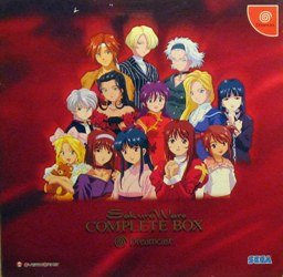 Sakura Taisen Complete Box per Dreamcast