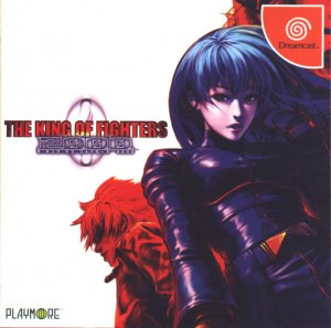 The King of Fighters 2000 per Dreamcast