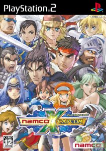 Namco x Capcom per PlayStation 2