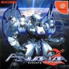 Psyvariar 2: Extend Edition per Dreamcast