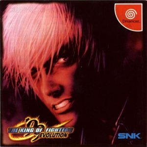 The King of Fighters '99 per Dreamcast