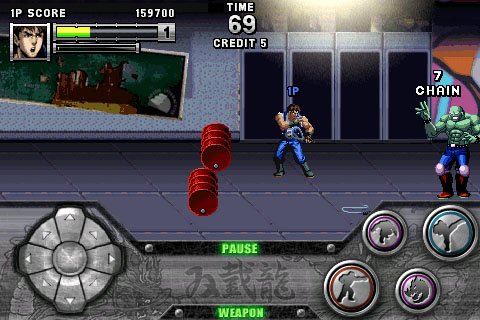 Double Dragon (1987)