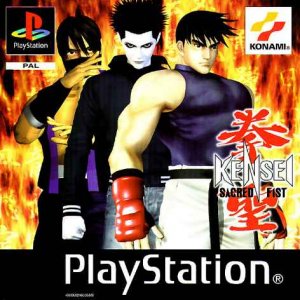Kensei: Sacred Fist per PlayStation