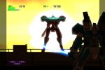 Strania - The Stella Machina - Data, immagini e video - Notizia