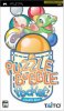 Puzzle Bobble Pocket per PlayStation Portable