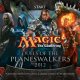 Magic: The Gathering - Duels of the Planeswalkers 2012 - Trucchi