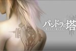 Pandora's Tower - Nuova sezione di gioco in video - Notizia