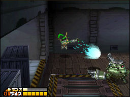 Solatorobo: Red the Hunter