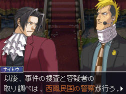 Ace Attorney Investigations 2