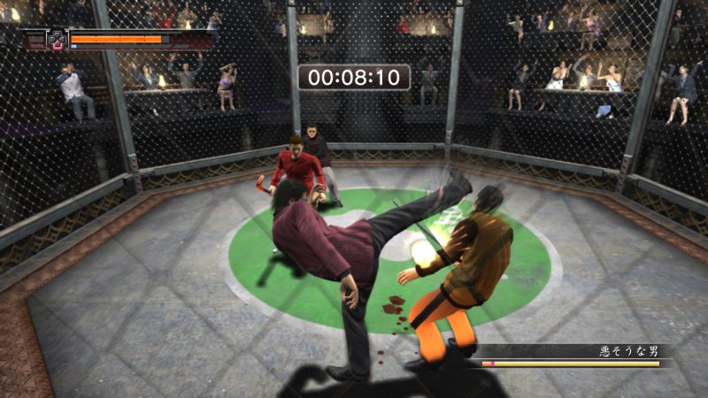 Yakuza 4