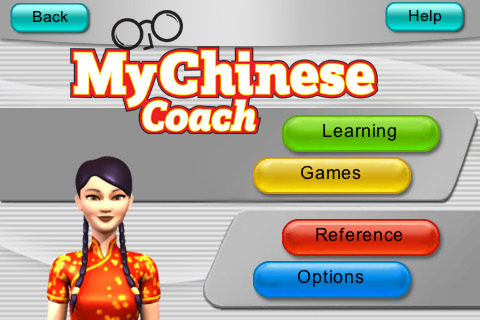 Il Mio Coach: Imparo il Cinese