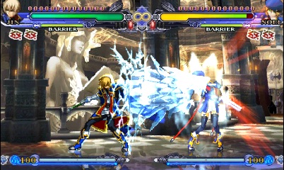 BlazBlue: Continuum Shift II