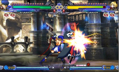 BlazBlue: Continuum Shift II