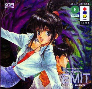 EMIT Vol. 2: Meigake no Tabi per 3DO