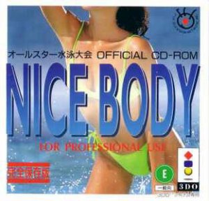 Nice Body All-Star Suiei Taikai per 3DO