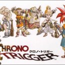Chrono Trigger su PSP e PlayStation 3?