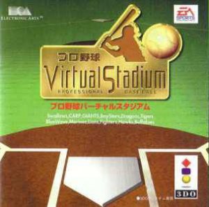 Pro Yakyuu Virtual Stadium per 3DO