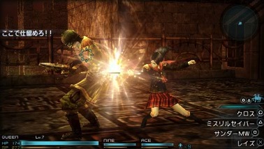 Final Fantasy Type 0 Final Fantasy Type 0