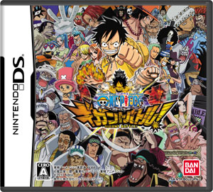 One Piece: Gigant Battle