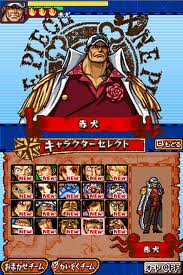 One Piece: Gigant Battle