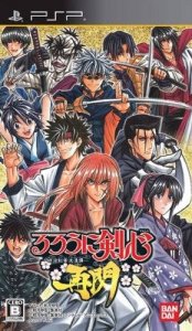 Rurouni Kenshin: Meiji Kenkaku Romantan Saisen per PlayStation Portable
