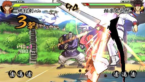 Rurouni Kenshin: Meiji Kenkaku Romantan Saisen