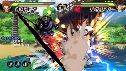 Rurouni Kenshin: Meiji Kenkaku Romantan Saisen