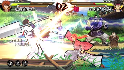 Rurouni Kenshin: Meiji Kenkaku Romantan Saisen