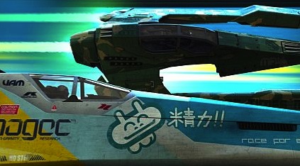 WipEout関連の新作がいくつか登場