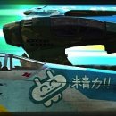 Compaiono un paio di nuovi titoli legati a WipEout