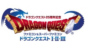 Dragon Quest Collection